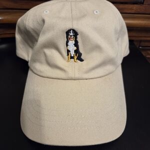 Beige Baseball Cap with Dog Embroidery